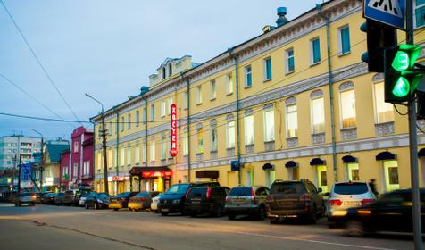 Тройка