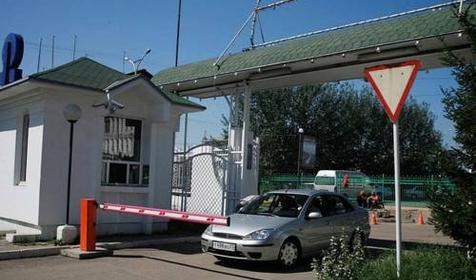 Солнце