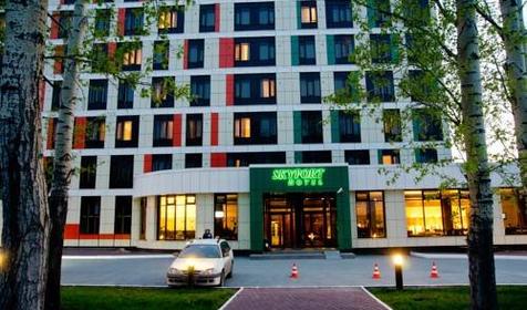 SKYPORT Hotel