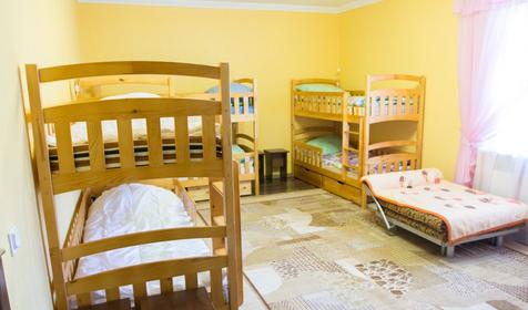 Hostel Papa House