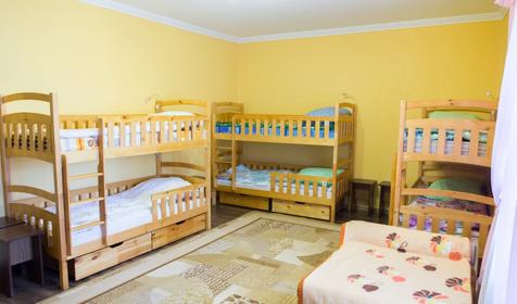 Hostel Papa House
