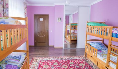 Hostel Papa House