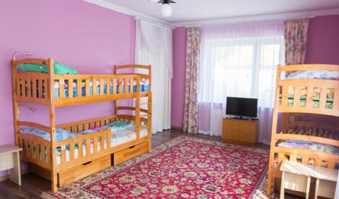 Hostel Papa House