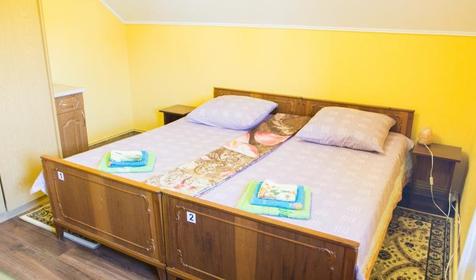 Hostel Papa House