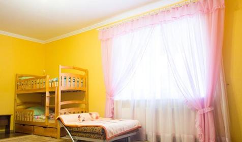 Hostel Papa House