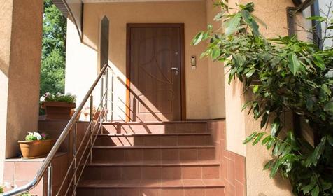 Hostel Papa House