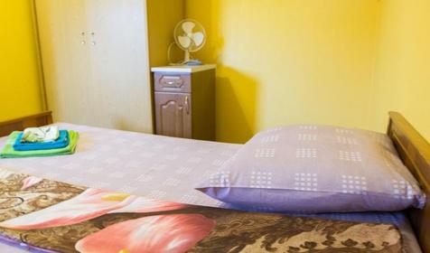 Hostel Papa House