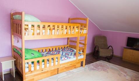 Hostel Papa House