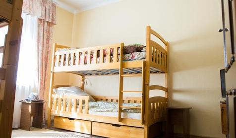 Hostel Papa House