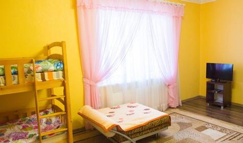 Hostel Papa House
