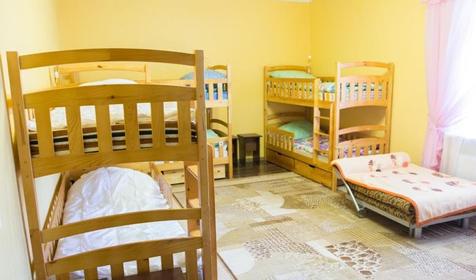 Hostel Papa House