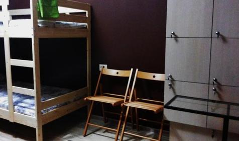Достоевский