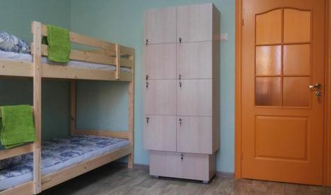 Достоевский