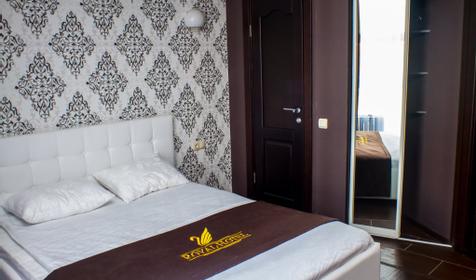 Royal Hotel