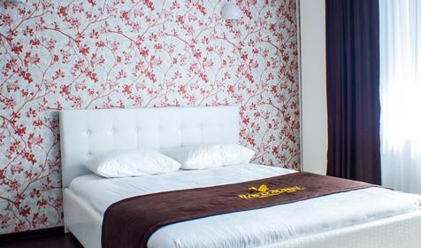 Royal Hotel