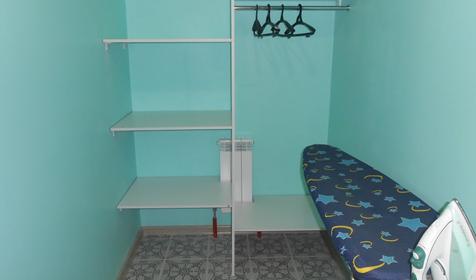 ПАРАДИЗ