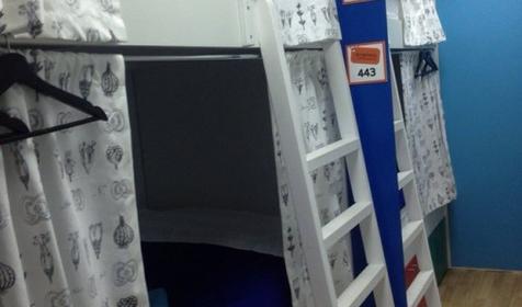 ID Hostel Rostov on Don