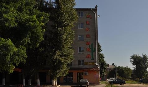 Мексика