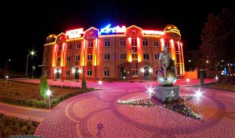 Арт Холл Отель