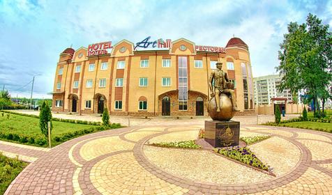 Арт Холл Отель