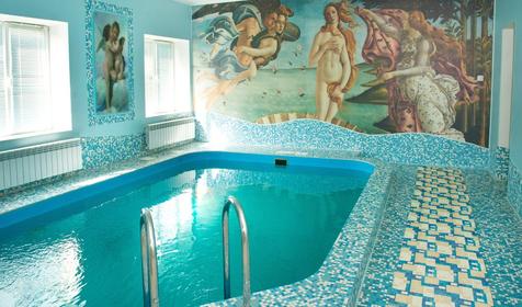 Арт Холл Отель