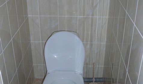 Гостевой дом Центральный, г. Таганрог