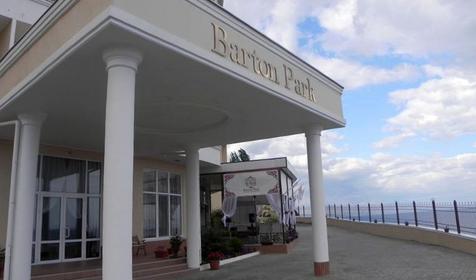 Отель Barton Park, Республика Крым, г. Алушта