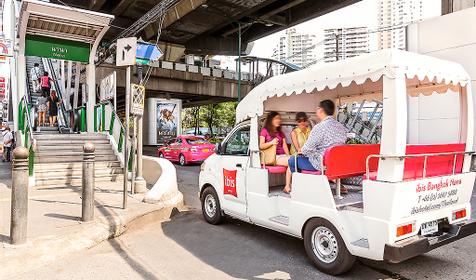 Ibis Bangkok Nana, Бангкок, Таиланд