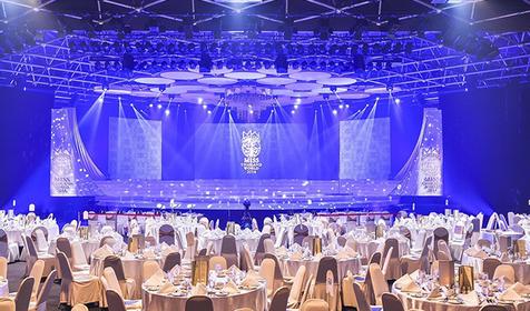 Отель Centara Grand At Central Plaza Ladprao Bangkok, г. Бангкок