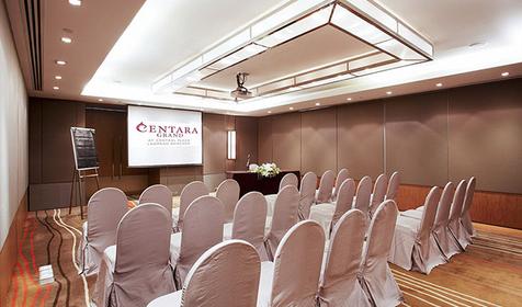 Отель Centara Grand At Central Plaza Ladprao Bangkok, г. Бангкок