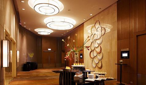 Отель Centara Grand At Central Plaza Ladprao Bangkok, г. Бангкок