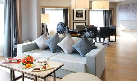 Отель Centara Grand At Central Plaza Ladprao Bangkok, г. Бангкок