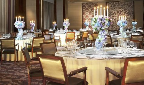 Отель St. Regis Bangkok, г. Бангкок, Таиланд