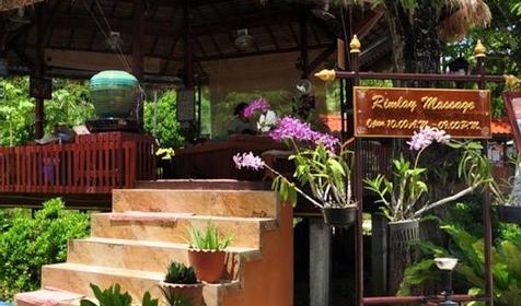 Отель Phi Phi Natural Resort, остров Пхи Пхи, Таиланд