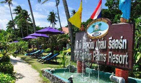 Отель PP Erawan Palms Resort, острова Пхи Пхи, Таиланд