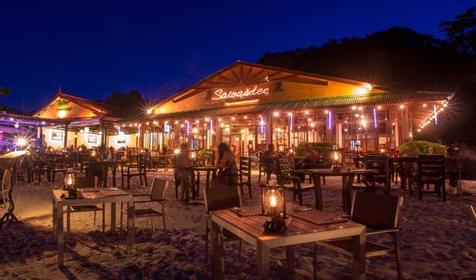 Отель PP Erawan Palms Resort, острова Пхи Пхи, Таиланд