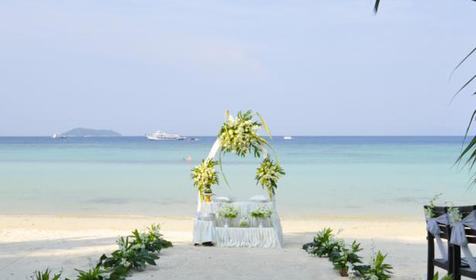 Отель Holiday Inn Resort Phi Phi Island, острова Пхи Пхи, Таиланд