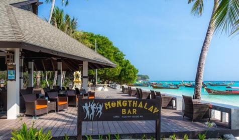 Отель Holiday Inn Resort Phi Phi Island, острова Пхи Пхи, Таиланд
