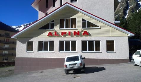 Alpina Hotel КБР, Эльбрусский р-н, п. Терскол, поляна Азау