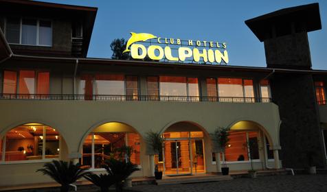 Клубный отель Дельфин, Абхазия, г. Пицунда, п. Лдзаа