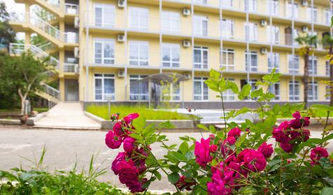 WELLNESS ParkHotel GAGRA (Велнес Парк отель Гагра), Абхазия, г. Гагра