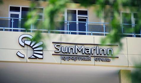 Sunmarinn Resort Hotel Ultra All inclusive