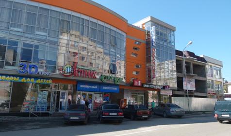 Hotel Orange (Отель Орандж)