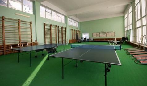 Санаторий "Родина" Крым, Ялта, Гаспра