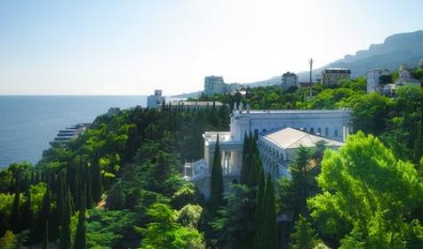 Санаторий "Родина" Крым, Ялта, Гаспра