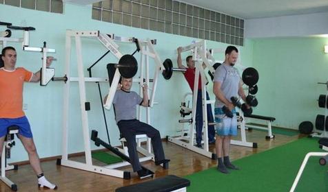 Санаторий "Родина" Крым, Ялта, Гаспра