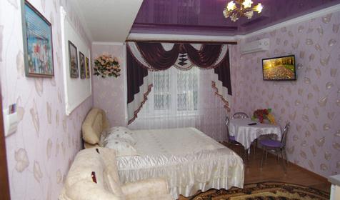 Трехместный
