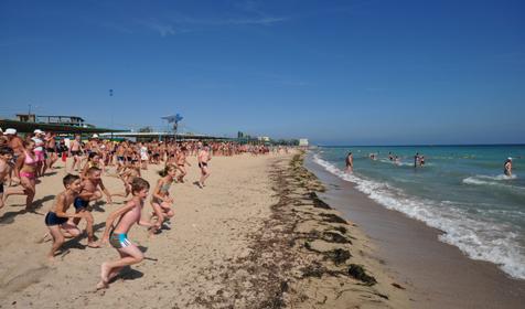 Санаторий Мечта, Крым, Евпатория