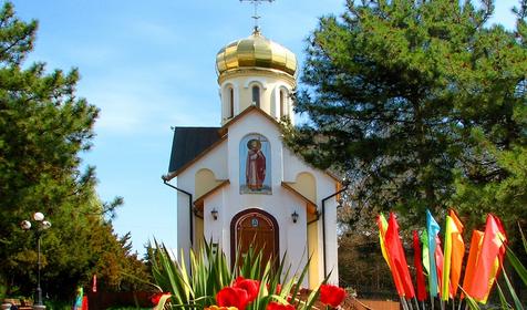 Санаторий Мечта, Крым, Евпатория