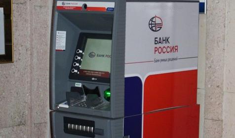 Сакский Военный Клинический санаторий им. Н.И. Пирогова Крым, Саки